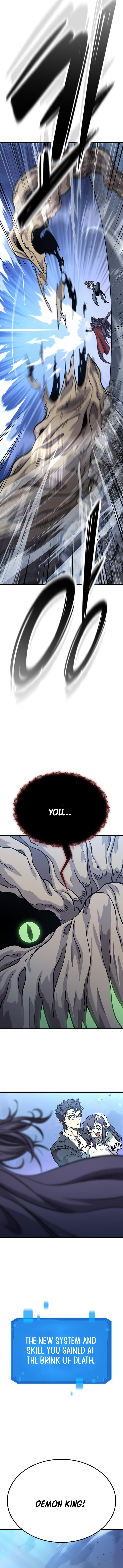 What a Bountiful Harvest, Demon Lord! Chapter 18 1